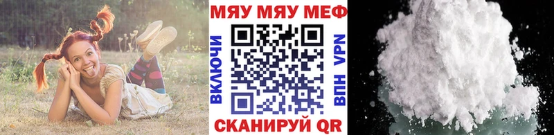 Купить наркотики цена Углич Конопля  A-PVP  МЕТАДОН  Гашиш  Псилоцибиновые грибы 