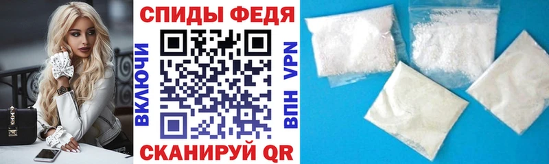 где купить наркоту  Углич  АМФ Premium 