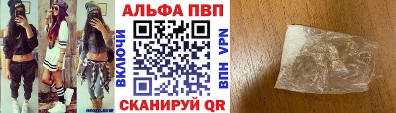сколько стоит  Углич  KRAKEN ССЫЛКА  А ПВП VHQ 