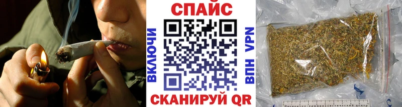 Бутират бутандиол  kraken онион  Углич 