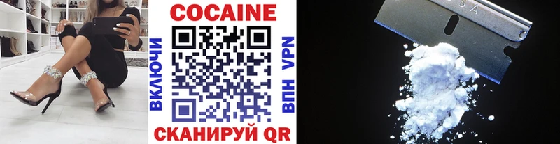 Кокаин Боливия  наркотики  Углич 