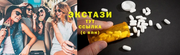 a pvp Семёнов