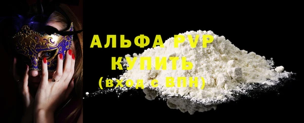 a pvp Семёнов