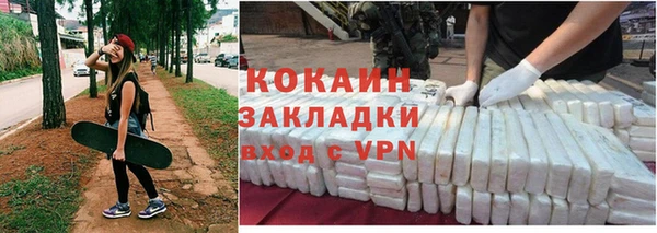 твердый Сафоново