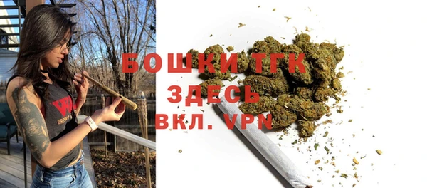 спиды Сатка