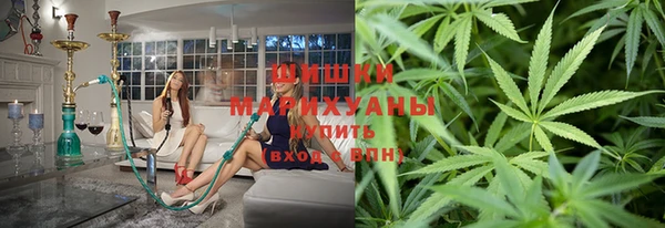 кокаин Семилуки