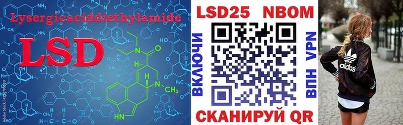 где найти наркотики  KRAKEN вход  ЛСД экстази кислота  Углич 