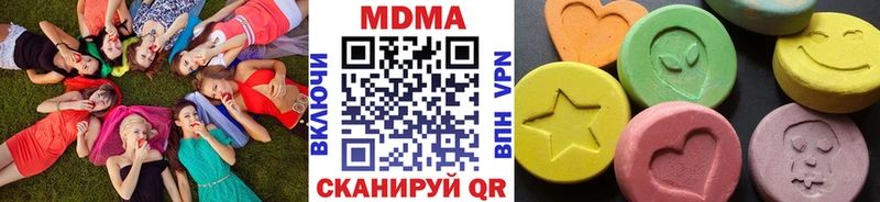 МДМА VHQ  дарнет шоп  площадка телеграм  Углич 
