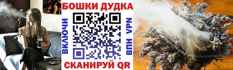 где найти наркотики  Углич  Шишки марихуана семена 